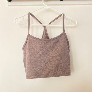 Aerie tank